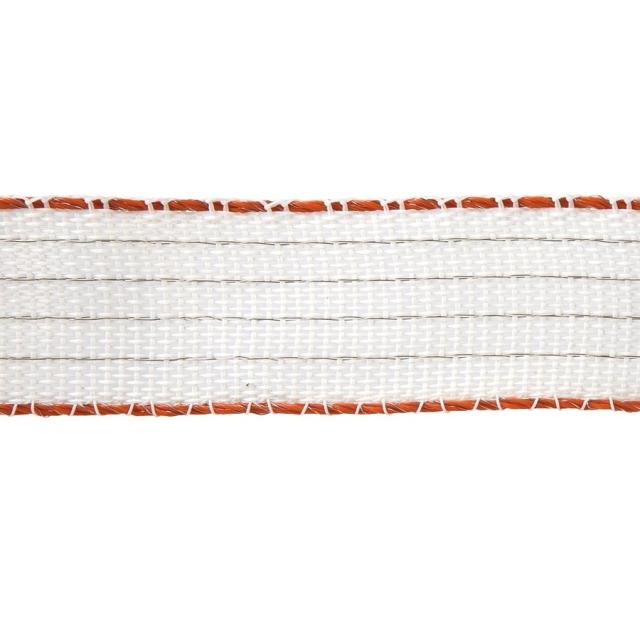 Gallagher Turbostar Bånd 40mm Hvid 200m