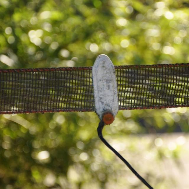 Gallagher Forbindelseskabel 130cm