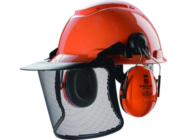 Skovhjelm med Visir og Høreværn