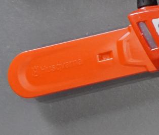 Husqvarna Sværdbeskytter for 120iTK4-P