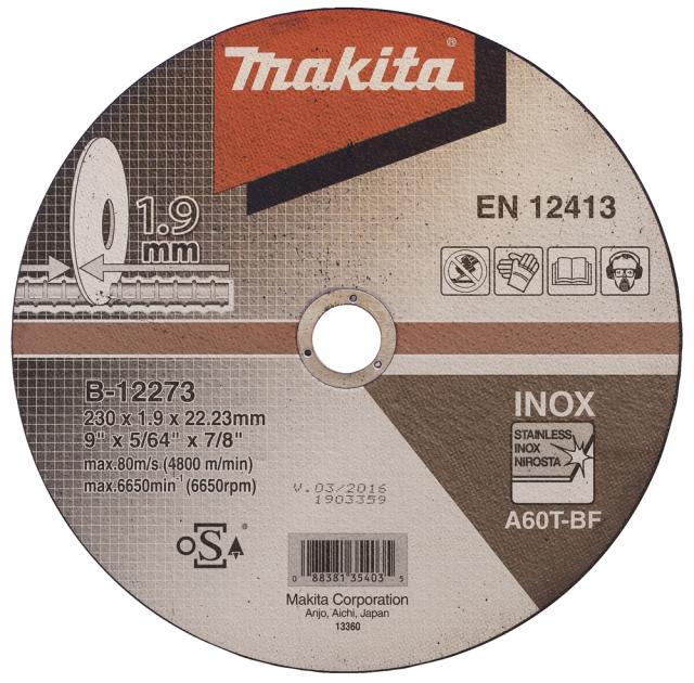 Makita Skæreskive B-12273 230 x 1,9 x 22,23mm til metal, restsalg