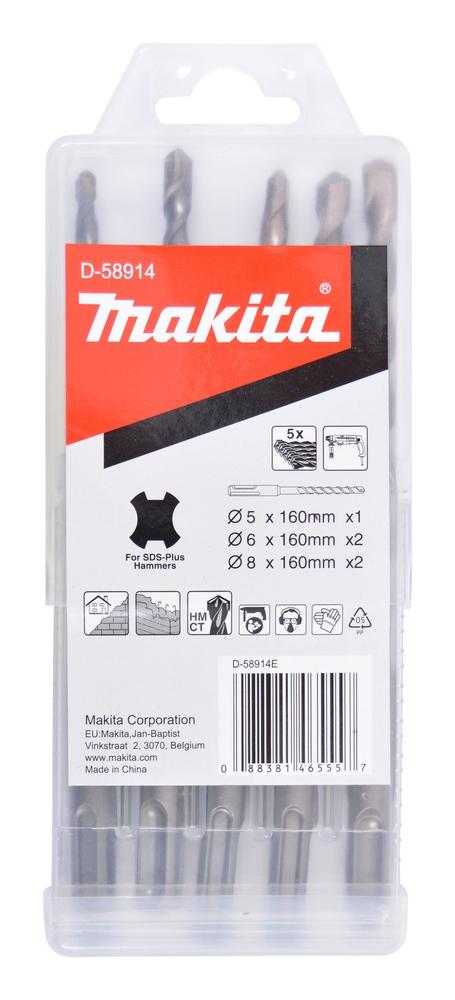 Makita Borsæt SDS-PLUS 5 dele