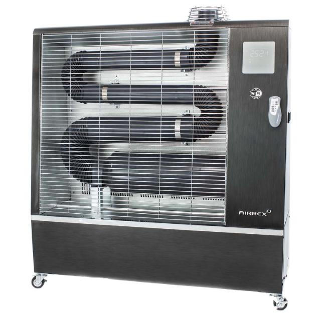 Airrex AH300I Wifi Infrarød Varmer